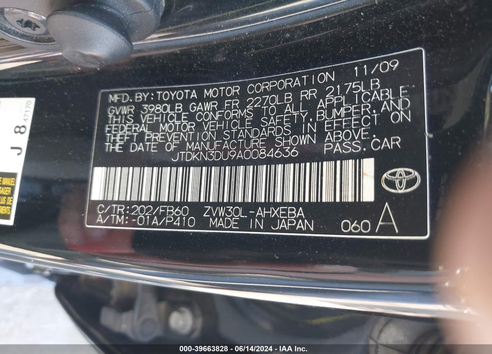 2010 TOYOTA PRIUS III VIN: JTDKN3DU9A0084636