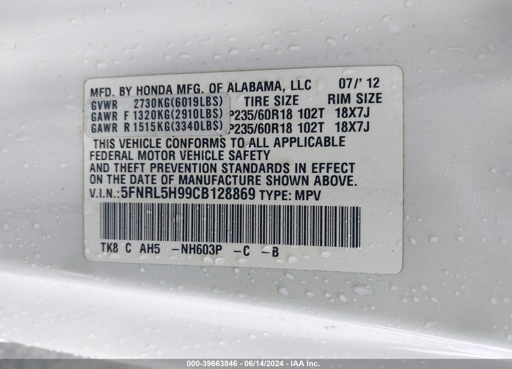 2012 HONDA ODYSSEY TOURING/TOURING ELITE VIN: 5FNRL5H99CB128869