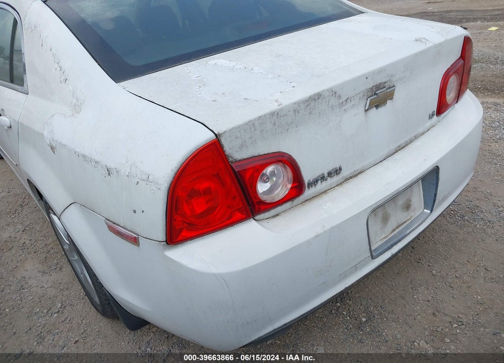 2009 CHEVROLET MALIBU VIN: 1G1ZG57B89F209612