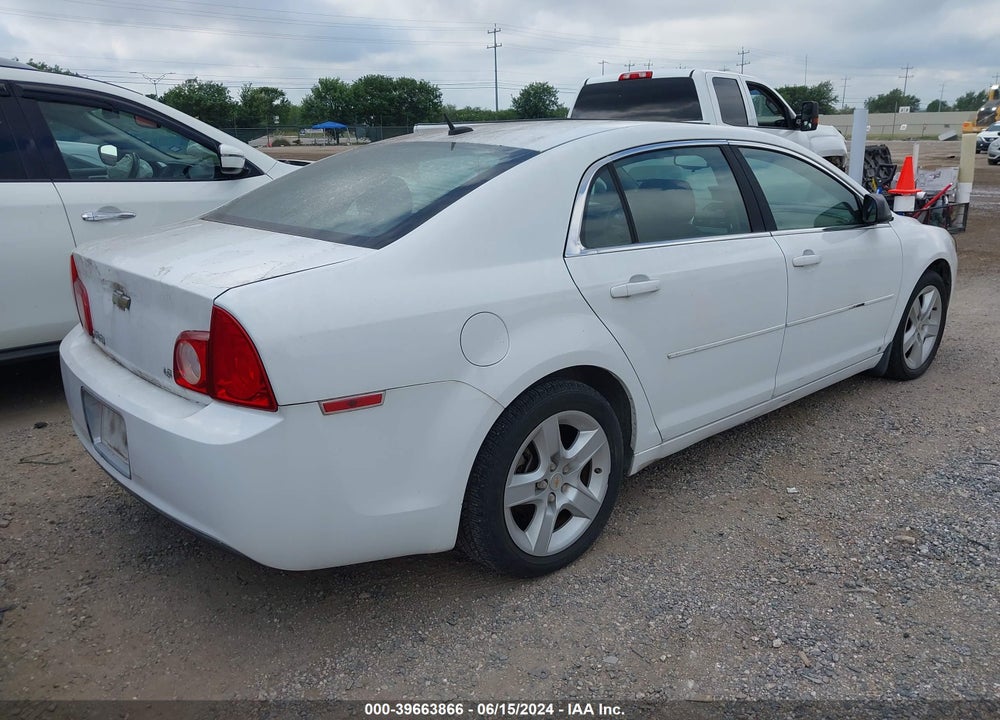 2009 CHEVROLET MALIBU VIN: 1G1ZG57B89F209612
