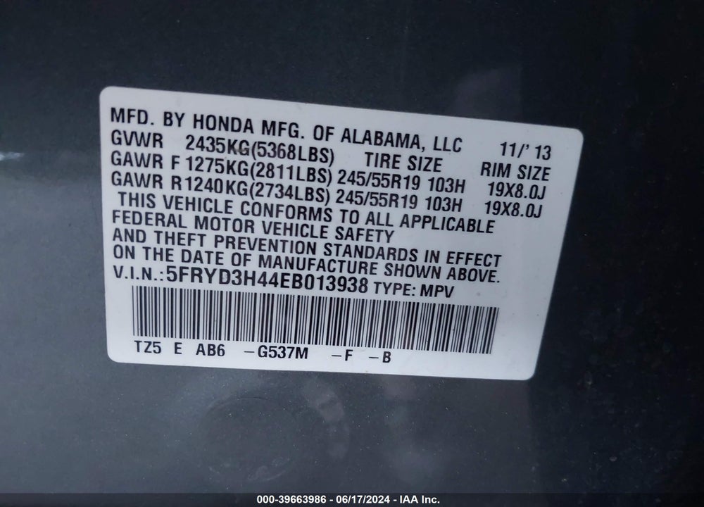 2014 ACURA MDX TECHNOLOGY PACKAGE VIN: 5FRYD3H44EB013938