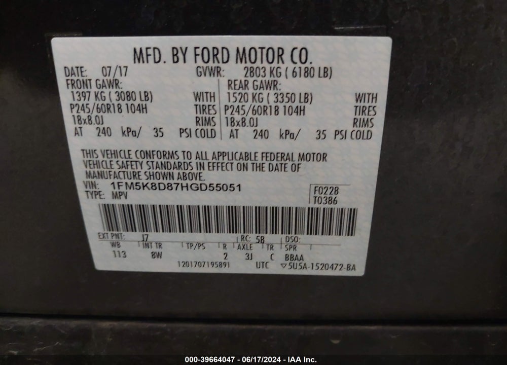 2017 FORD EXPLORER XLT VIN: 1FM5K8D87HGD55051