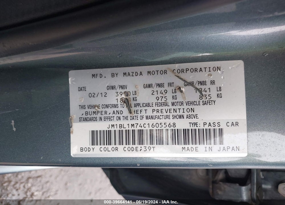 2012 MAZDA 3 I GRAND TOURING VIN: JM1BL1M74C1605568