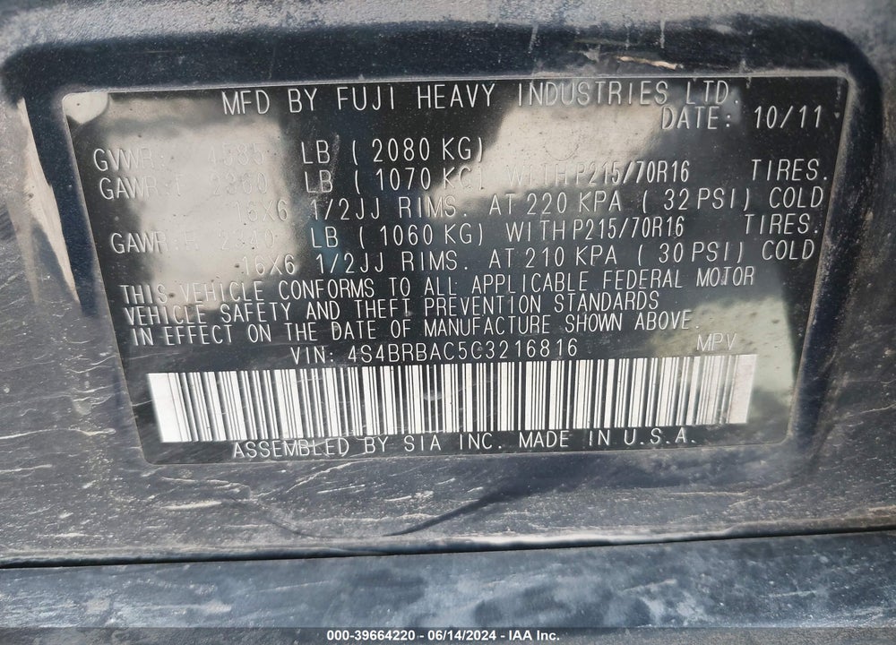 2012 SUBARU OUTBACK 2.5I VIN: 4S4BRBAC5C3216816