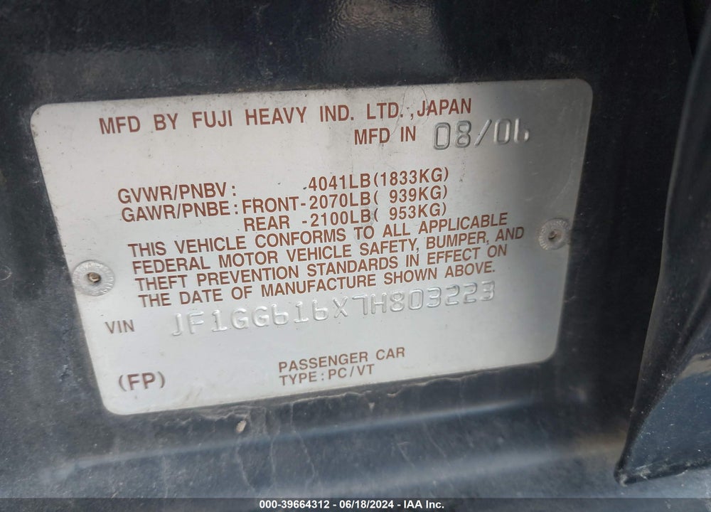 2007 SUBARU IMPREZA 2.5I VIN: JF1GG616X7H803223