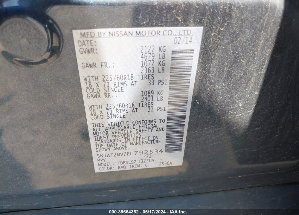 2014 NISSAN ROGUE SL VIN: 5N1AT2MV7EC792534