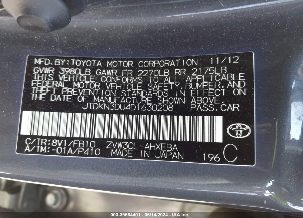 2013 TOYOTA PRIUS TWO VIN: JTDKN3DU4D1630208