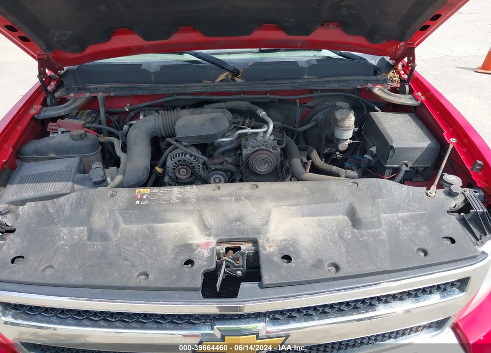 2011 CHEVROLET SILVERADO 1500 WORK TRUCK VIN: 1GCRCPEX6BZ272225