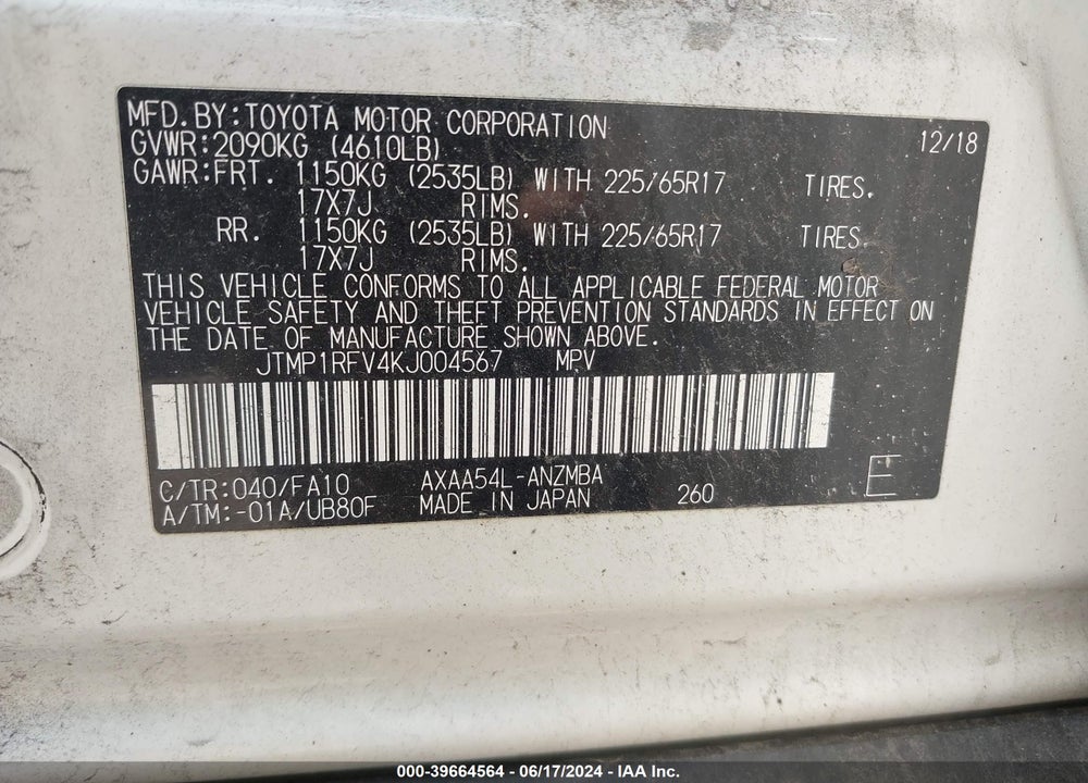 2019 TOYOTA RAV4 XLE VIN: JTMP1RFV4KJ004567