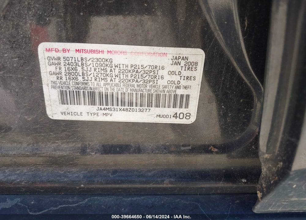 2008 MITSUBISHI OUTLANDER LS VIN: JA4MS31X48Z013277