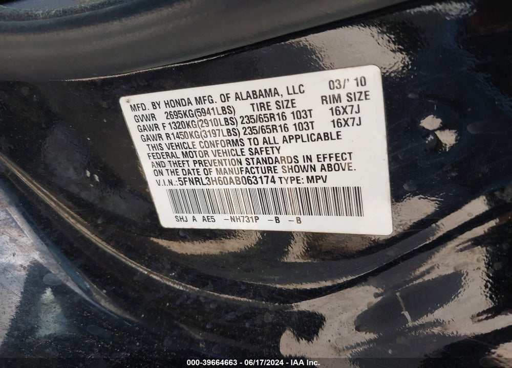 2010 HONDA ODYSSEY EX-L VIN: 5FNRL3H60AB063174
