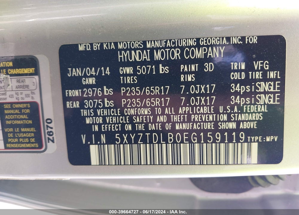 2014 HYUNDAI SANTA FE SPORT 2.4L VIN: 5XYZTDLB0EG159119