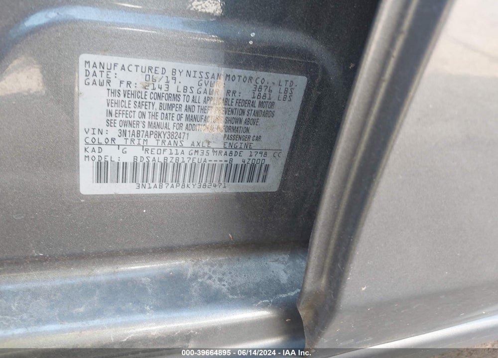 2019 NISSAN SENTRA S VIN: 3N1AB7AP8KY382471
