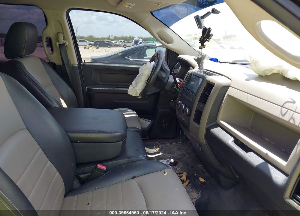 2011 RAM 1500 ST VIN: 1D7RB1GK6BS615812