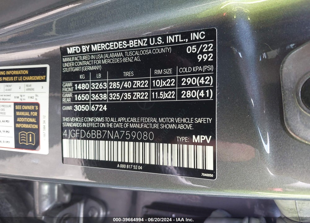 2022 MERCEDES-BENZ AMG GLE 53 COUPE 4MATIC VIN: 4JGFD6BB7NA759080