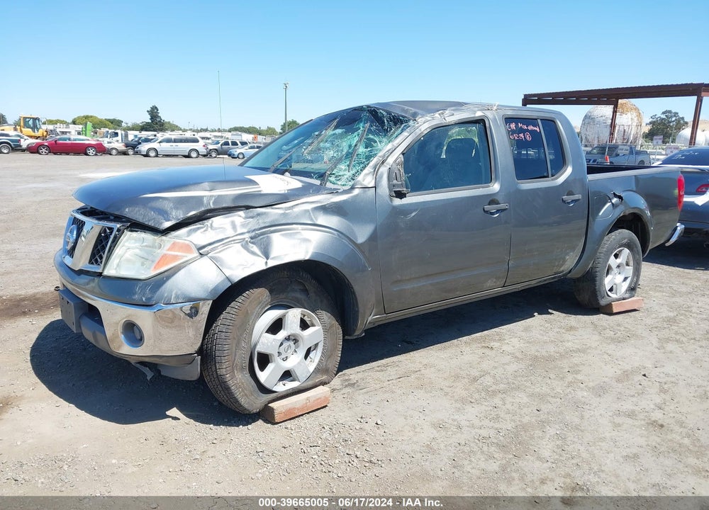 2007 NISSAN FRONTIER SE VIN: 1N6AD07UX7C411574