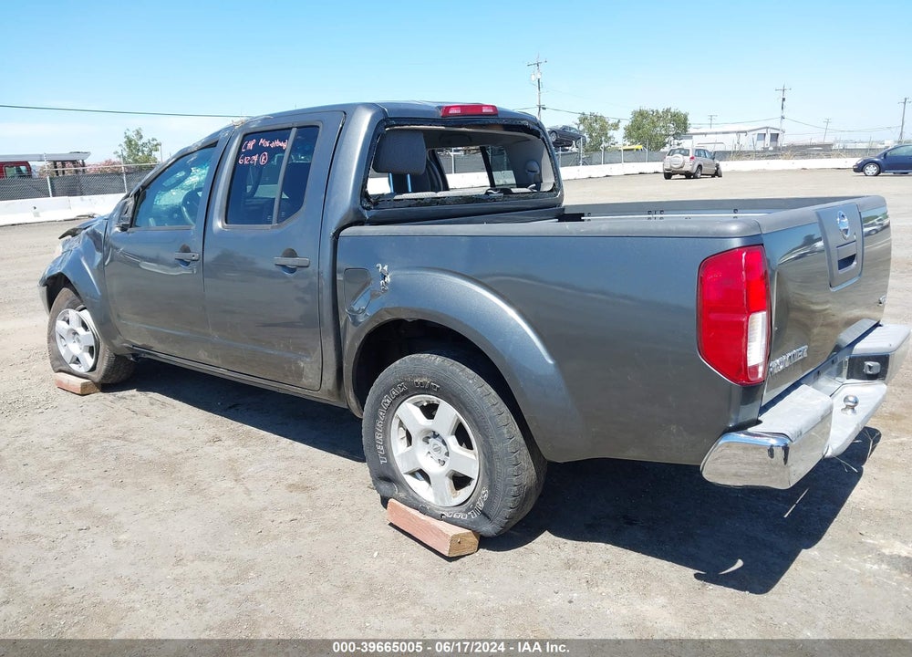 2007 NISSAN FRONTIER SE VIN: 1N6AD07UX7C411574