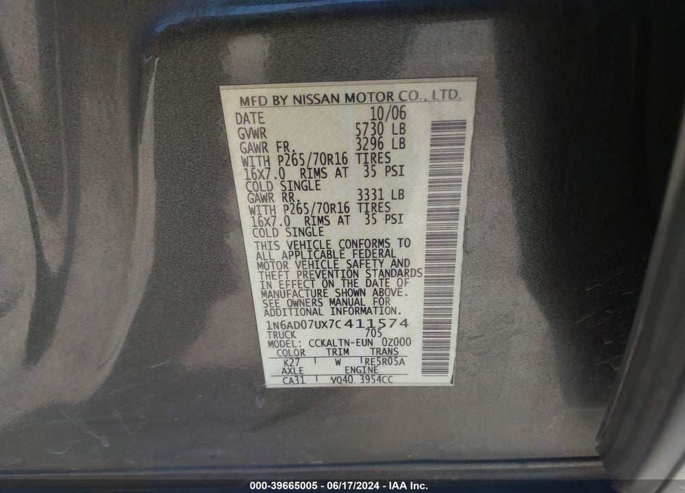 2007 NISSAN FRONTIER SE VIN: 1N6AD07UX7C411574