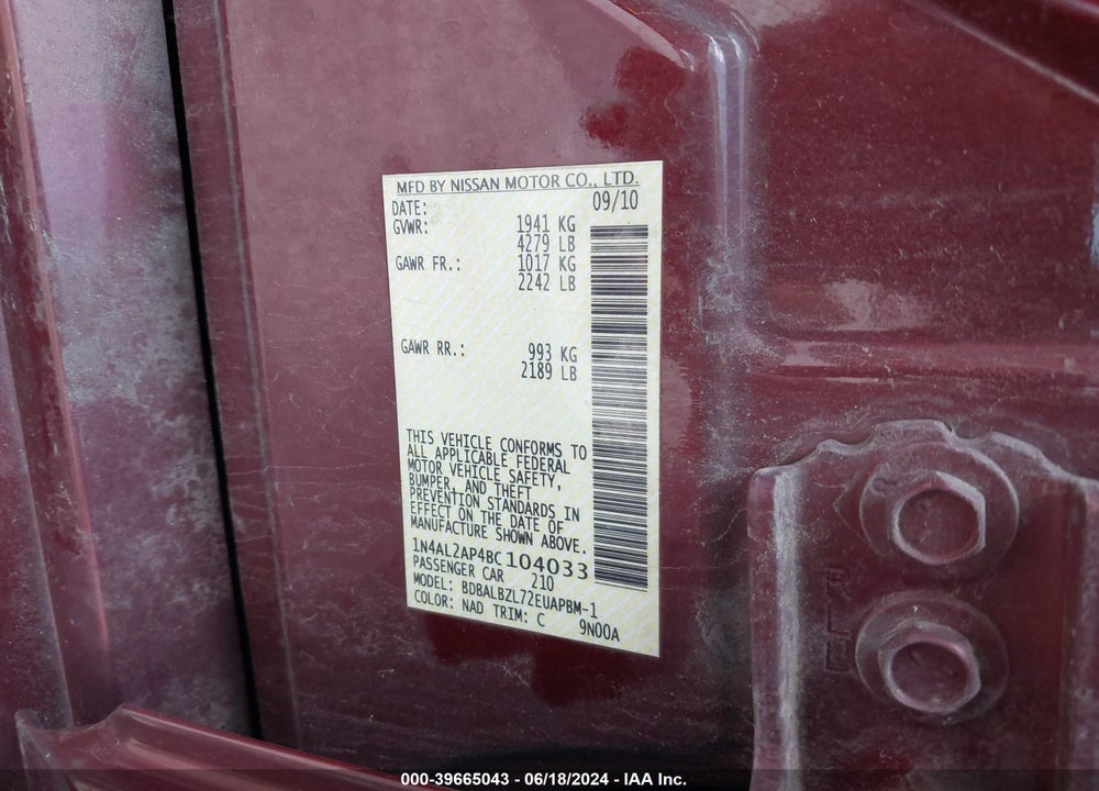 2011 NISSAN ALTIMA 2.5 S VIN: 1N4AL2AP4BC104033