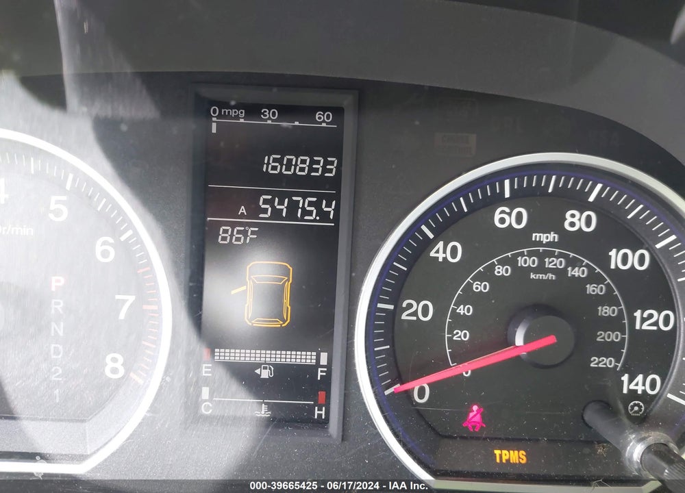 2007 HONDA CR-V EX-L VIN: JHLRE38747C075517