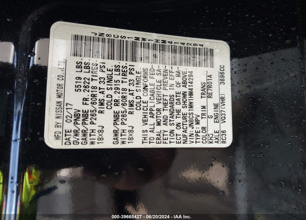 2017 INFINITI QX70 VIN: JN8CS1MW1HM414294