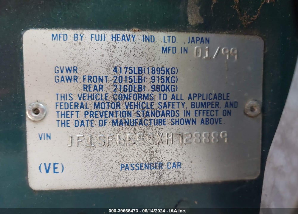 1999 SUBARU FORESTER S VIN: JF1SF6558XH728889