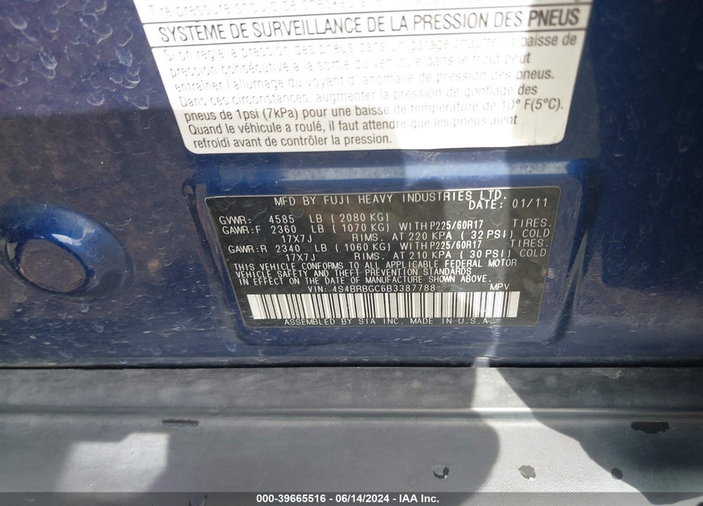 2011 SUBARU OUTBACK VIN: 4S4BRBGC6B3387788