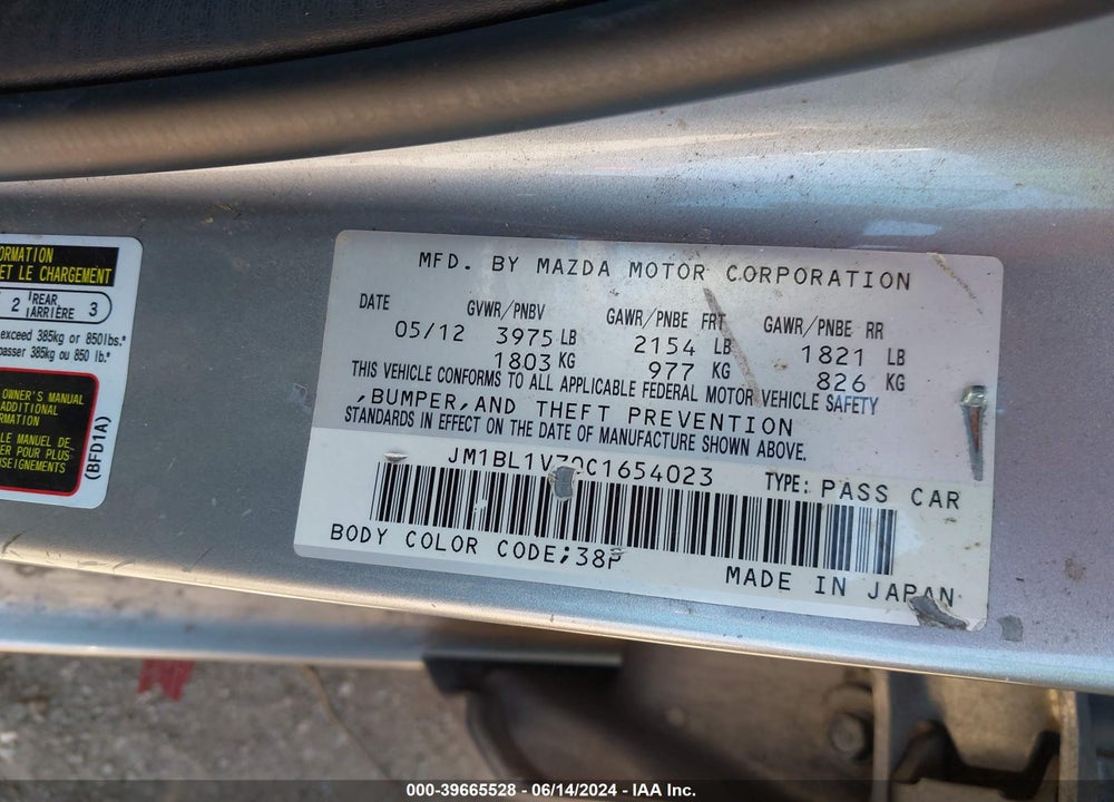 2012 MAZDA 3 I TOURING VIN: JM1BL1V70C1654023