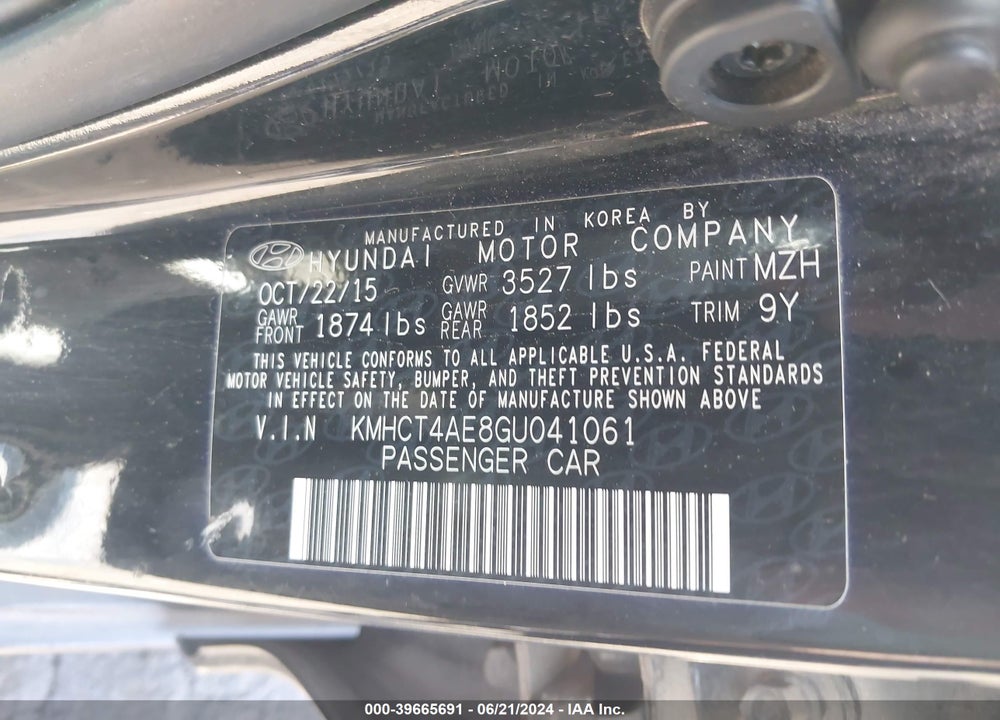 2016 HYUNDAI ACCENT SE VIN: KMHCT4AE8GU041061