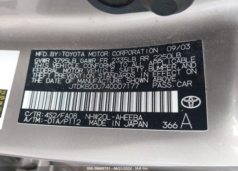 2004 TOYOTA PRIUS VIN: JTDKB20U740007177