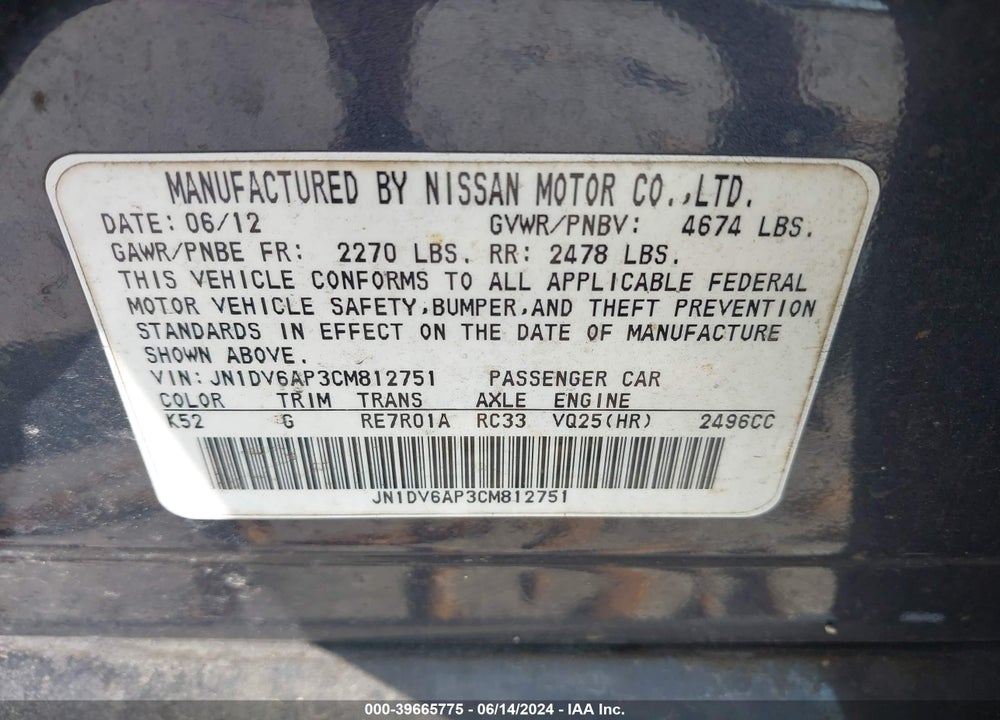 2012 INFINITI G25 JOURNEY VIN: JN1DV6AP3CM812751