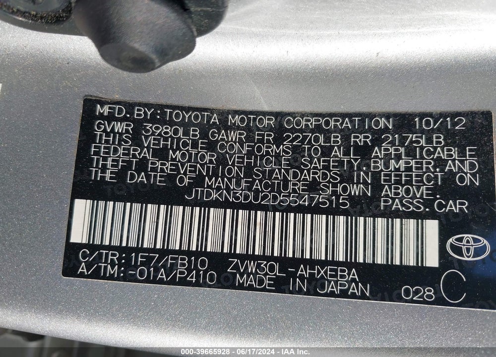 2013 TOYOTA PRIUS THREE VIN: JTDKN3DU2D5547515