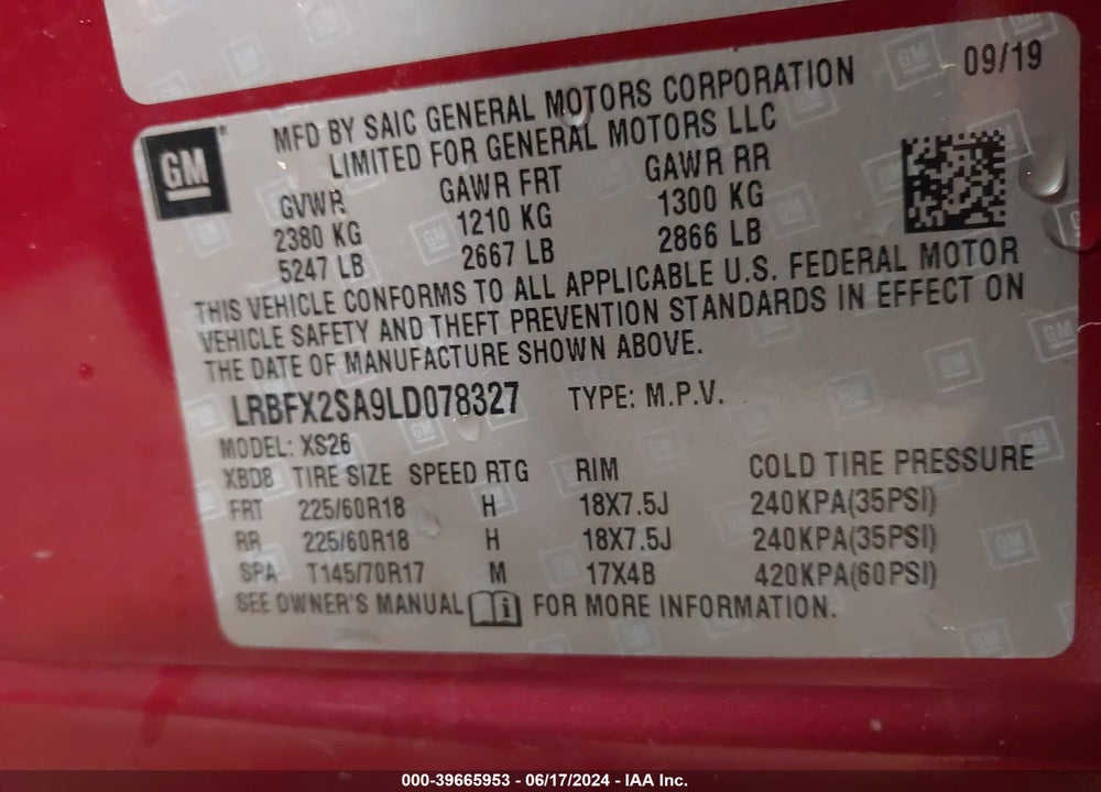 2020 BUICK ENVISION AWD ESSENCE VIN: LRBFX2SA9LD078327