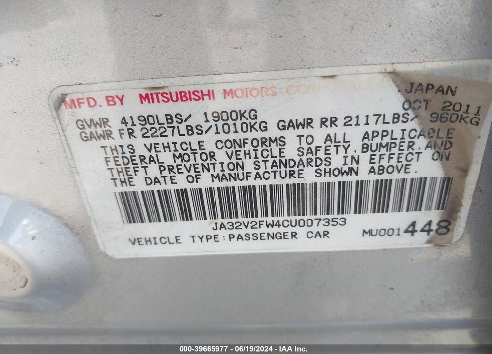 2012 MITSUBISHI LANCER SE VIN: JA32V2FW4CU007353