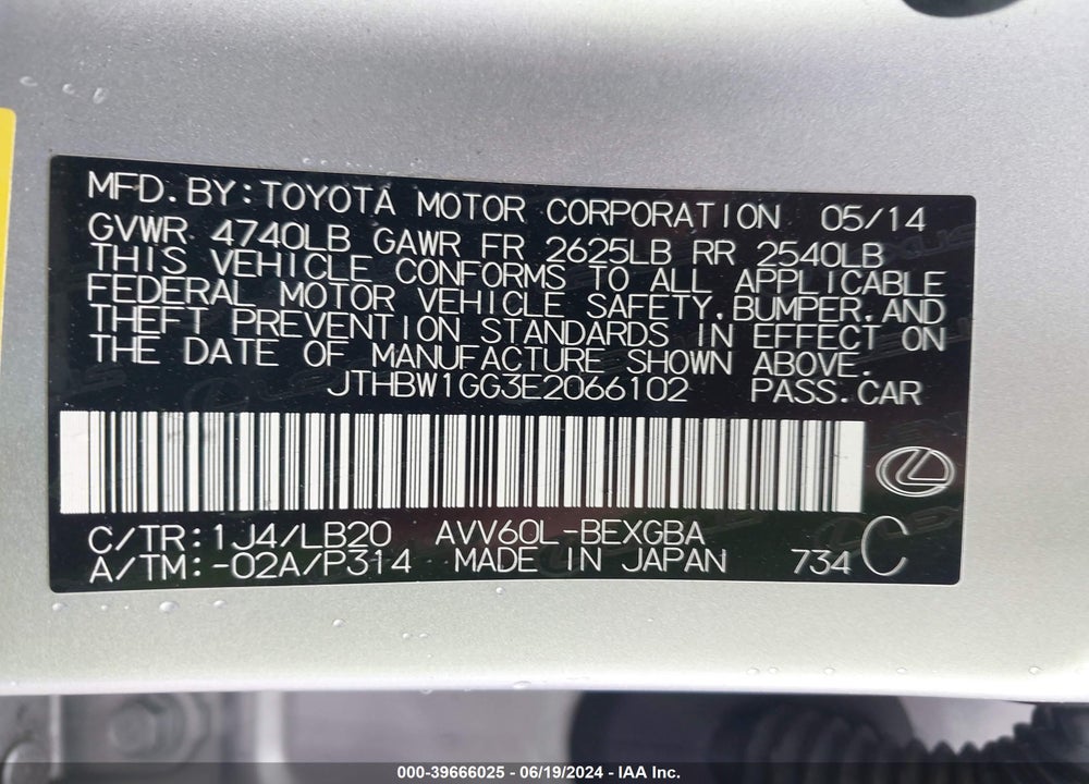 2014 LEXUS ES 300H VIN: JTHBW1GG3E2066102