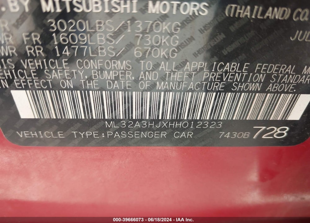 2017 MITSUBISHI MIRAGE ES VIN: ML32A3HJXHH012323