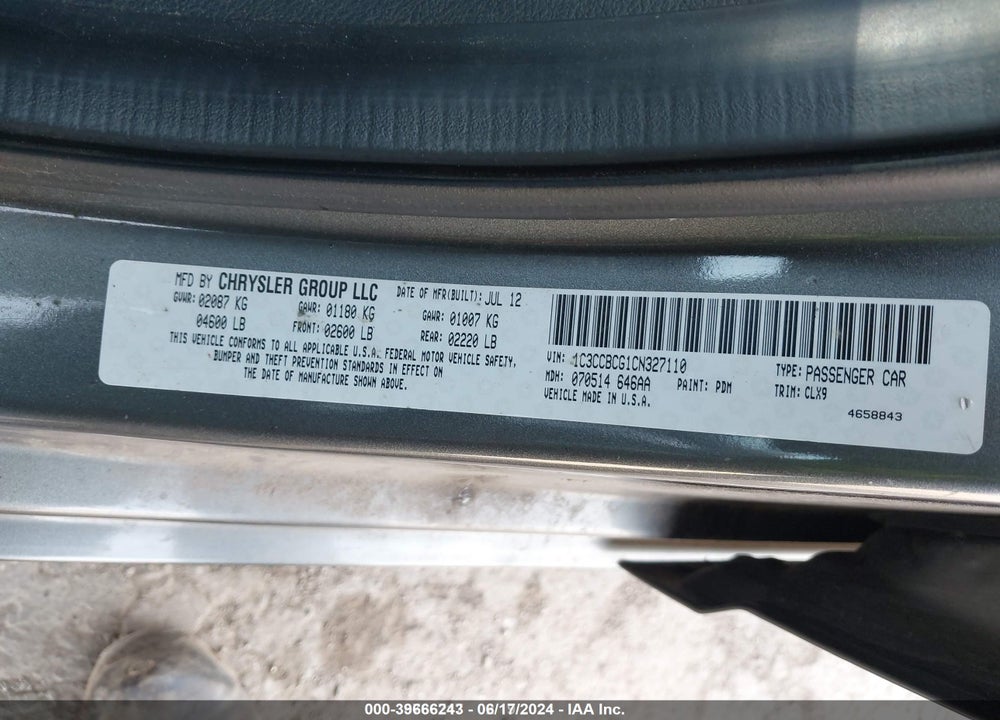 2012 CHRYSLER 200 LIMITED VIN: 1C3CCBCG1CN327110