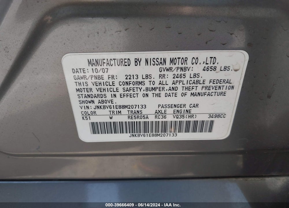 2008 INFINITI G35 JOURNEY VIN: JNKBV61E88M207133