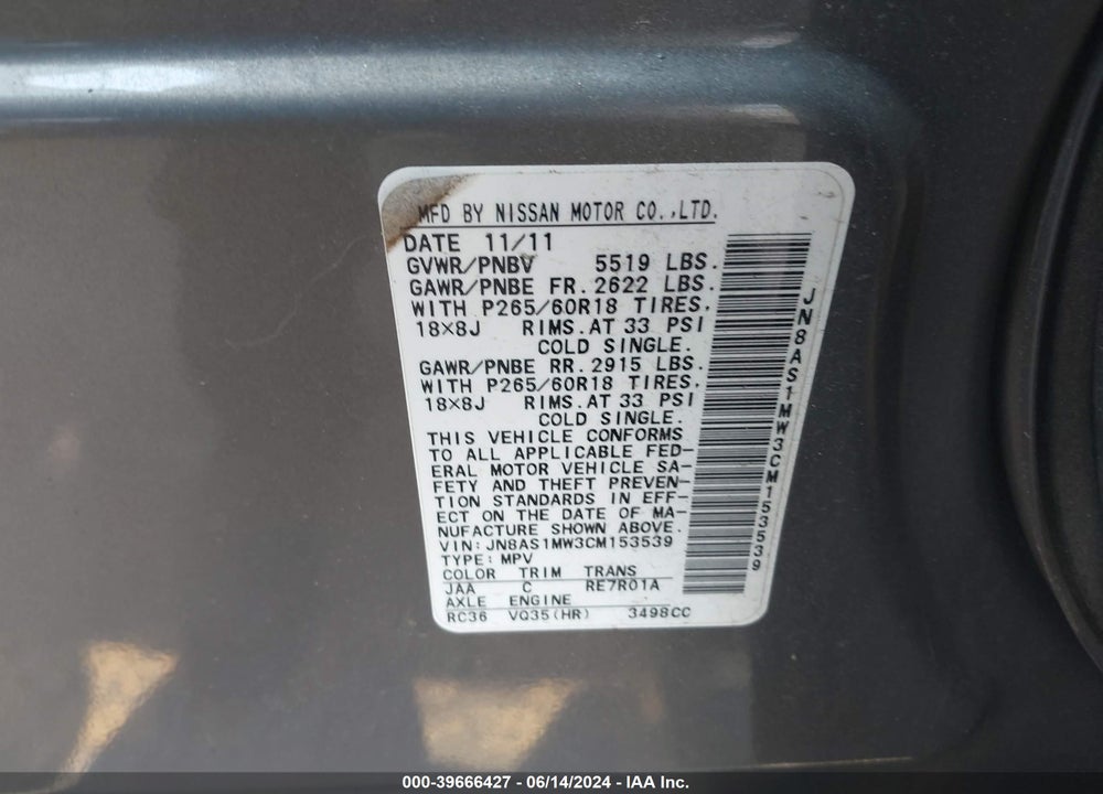 2012 INFINITI FX35 VIN: JN8AS1MW3CM153539