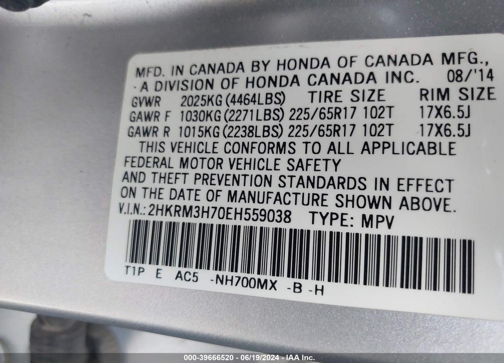 2014 HONDA CR-V EX-L VIN: 2HKRM3H70EH559038