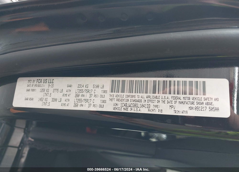 2016 JEEP WRANGLER RUBICON VIN: 1C4BJWCG8GL104133