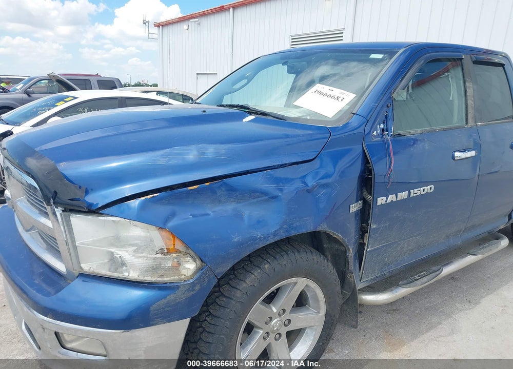 2011 RAM 1500 SLT VIN: 1D7RV1GT5BS576338