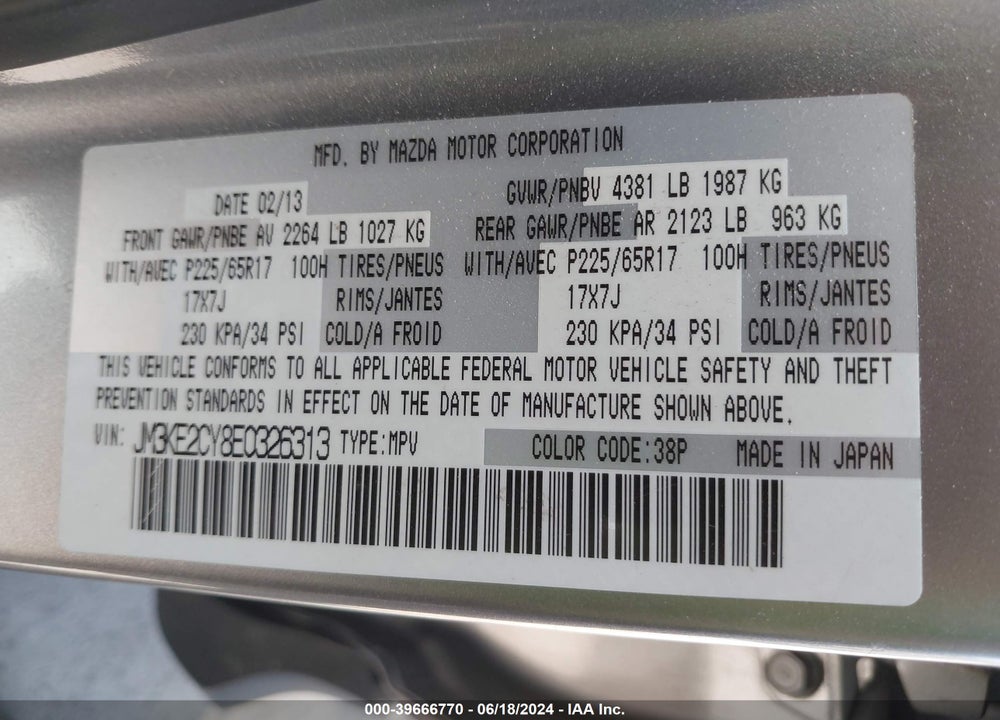 2014 MAZDA CX-5 TOURING VIN: JM3KE2CY8E0326313