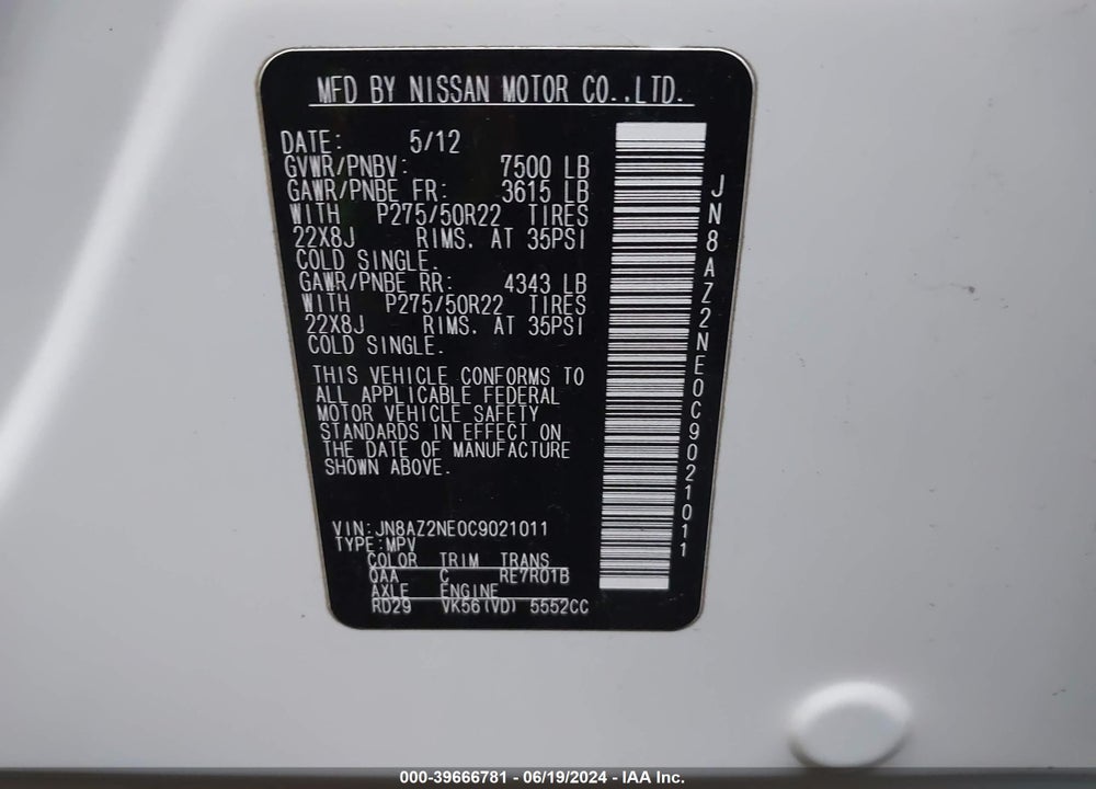2012 INFINITI QX56 VIN: JN8AZ2NE0C9021011