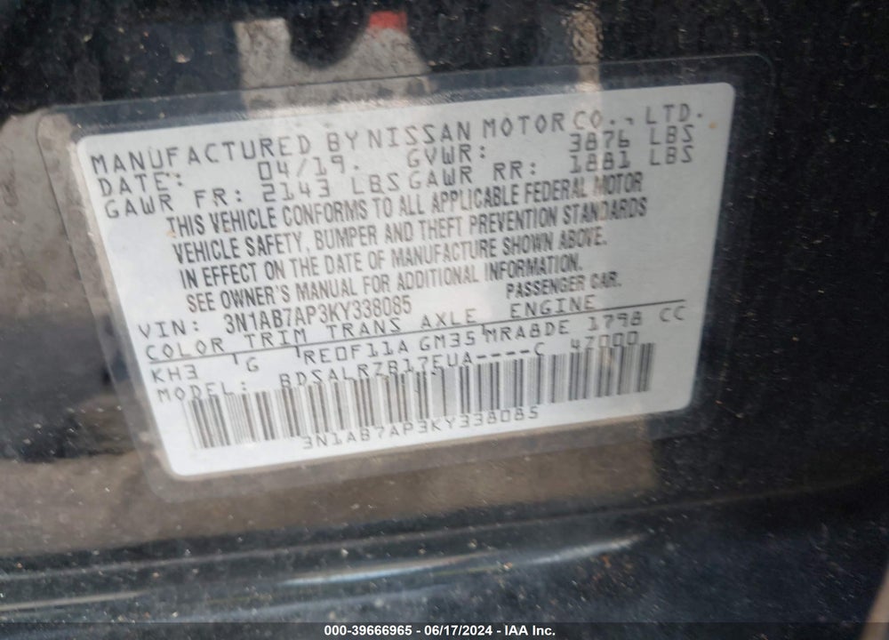 2019 NISSAN SENTRA SR VIN: 3N1AB7AP3KY338085