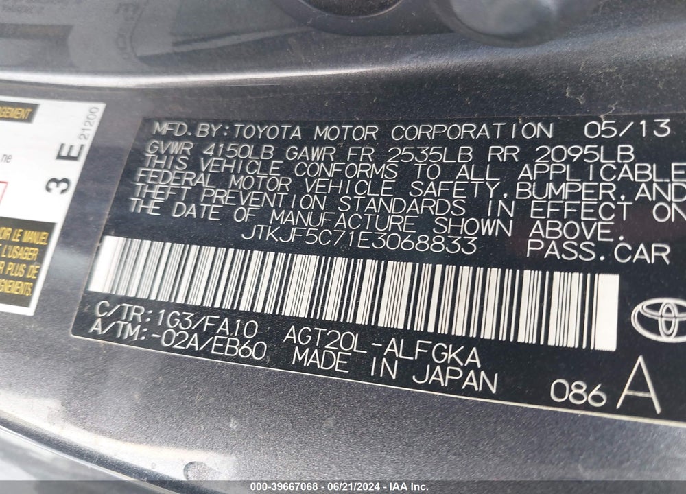 2014 SCION TC VIN: JTKJF5C71E3068833