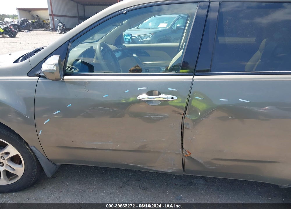 2007 ACURA MDX VIN: 2HNYD28277H508085