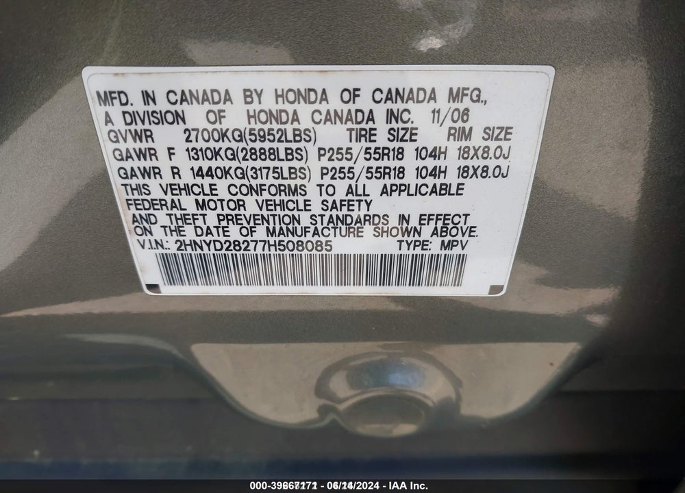 2007 ACURA MDX VIN: 2HNYD28277H508085