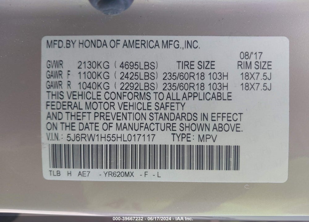 2017 HONDA CR-V EX VIN: 5J6RW1H55HL017117