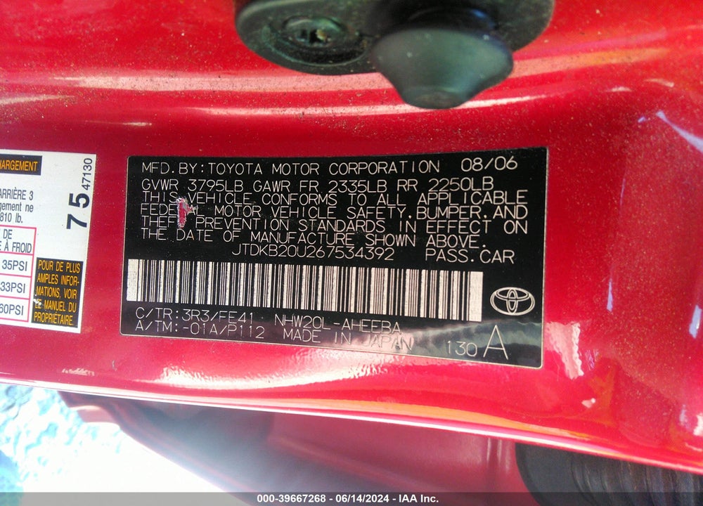 2006 TOYOTA PRIUS VIN: JTDKB20U267534392